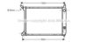 AVA QUALITY COOLING AU2095 Radiator, engine cooling